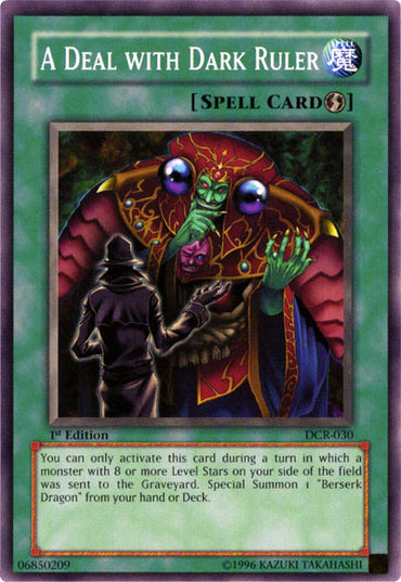 pandemonium yugioh card Amazon.com: Yu-Gi-Oh! - Pandemonium (GLD1-EN037) - Gold Series 1 - Limited Edition